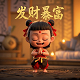 奇秀直播官网
